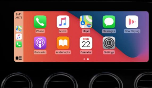 独山子apple维修网点分享如何将iPhone连接到CarPlay 